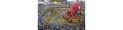 ஜகந்நாதபுரி - ஒரிஸா